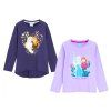 BOX 20 KS TRIKO FROZEN (Velikost box 20 ks)