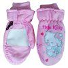SKI RUKAVICE HELLO KITTY (Velikost 4-6)