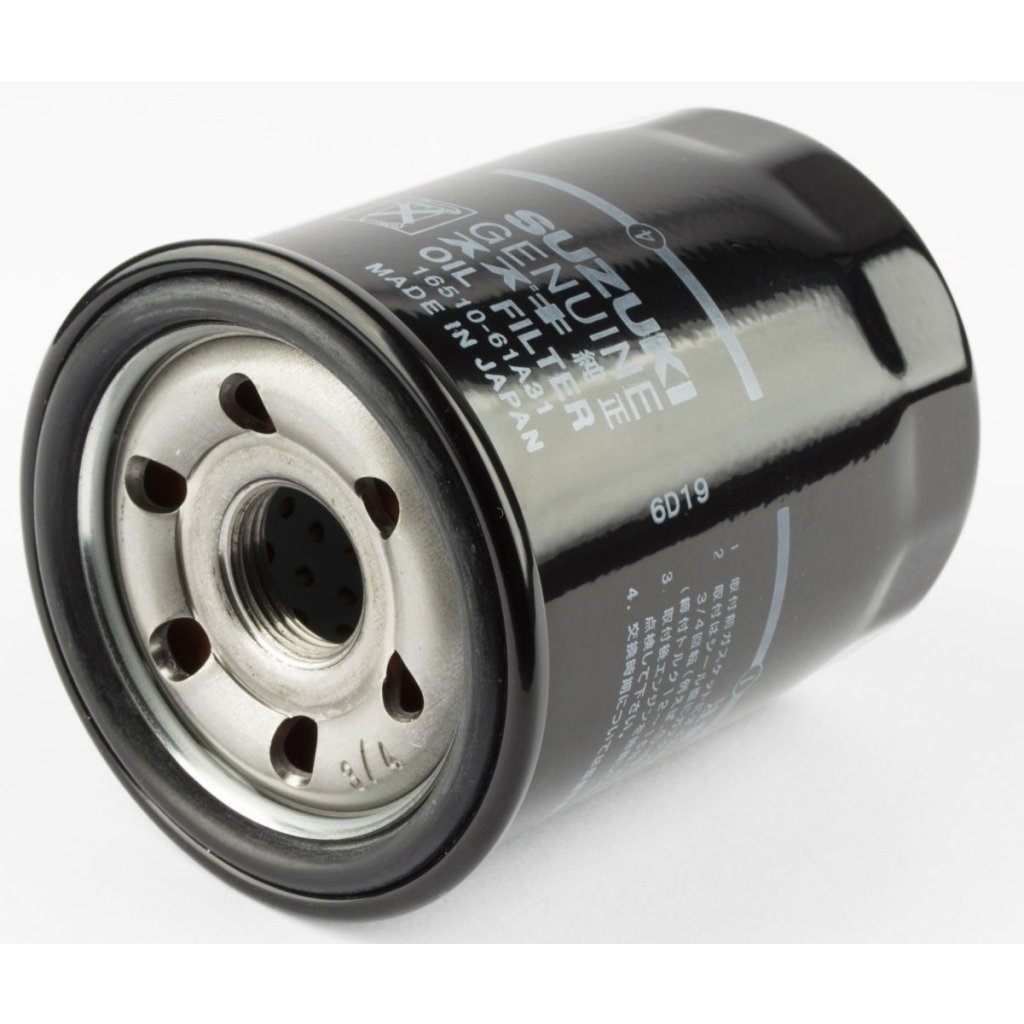 SUZUKI Olejový filter 16510-61A32-000  16510-61A32-000 16510-61A31-000