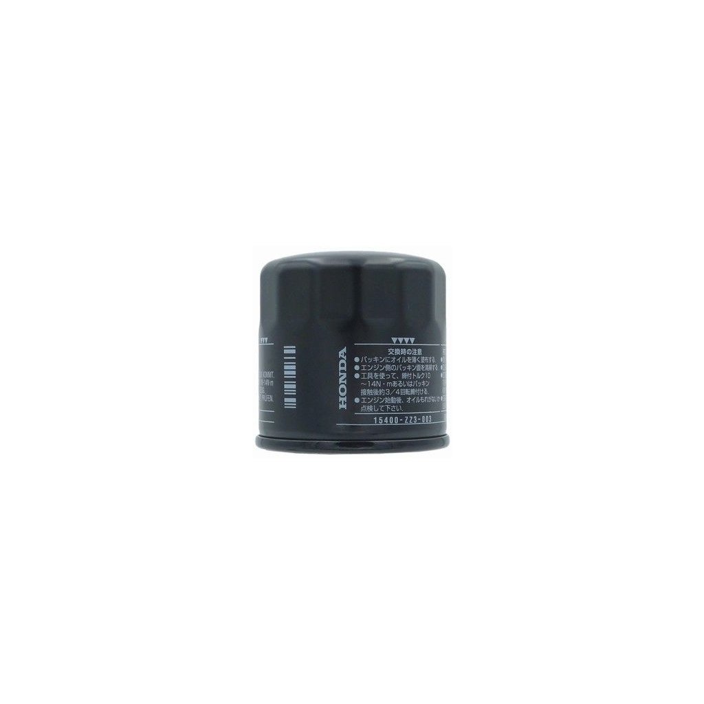 HONDA Olejový filter 15400-ZZ3-003 pre prívesné motory Honda 8-50 HP  Honda: 15400-ZZ3-003 15400-PFB-014 15400-611-003 15400-679-003 15400-679-013 15400-679-023 15400-65159-04 -015 15400-PM3 -405 15400-PM3-004 15400-PFB…