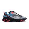 tenisky a boty nike react element 87 blue chill solar red panske damske AQ1090-006 7
