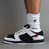 tenisky a boty nike sb dunk low tightbooth panske damske FD2629-100 1 d