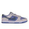 tenisky a boty nike dunk low se hydrangeas panske damske HQ3431-515 1