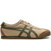 Onitsuka Tiger Mexico 66 Beige Grass Green