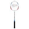 Spokey FIT ONE Sada na badminton - 2 rakety
