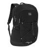 Spokey KOBE Turistický batoh, 28 l, černý