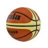 Basketbalový míč GALA CHICAGO,BB 5011S  vel.5