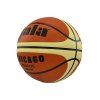 Basketbalový míč GALA CHICAGO,BB 6011S  vel.6