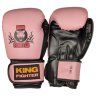 Boxerské rukavice BASIC růžová/černá (váha/velikost 10)