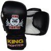 Dětské boxerské rukavice (váha/velikost 4)