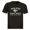 KM triko HEBREJ (Velikost L)