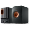 KEF LS50 Wireless 11