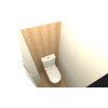Kúpeľňové WC Naris II.