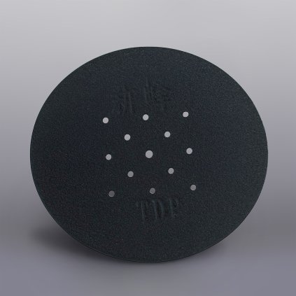 Disk