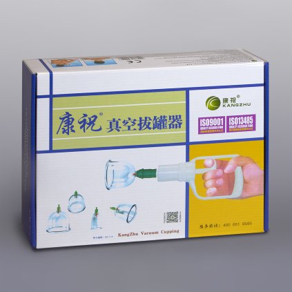 BAŇKY PLASTOVÉ - sada 12 ks s pumpičkou a magnety