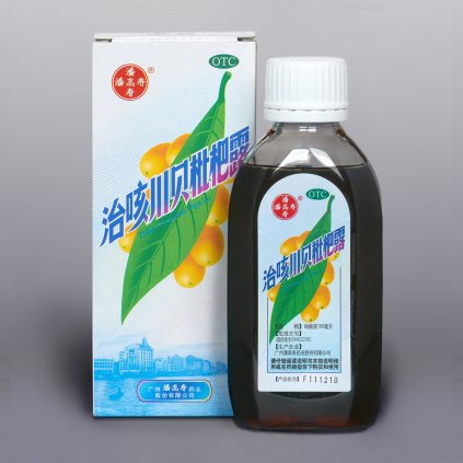 Chuanbei pipalu 2