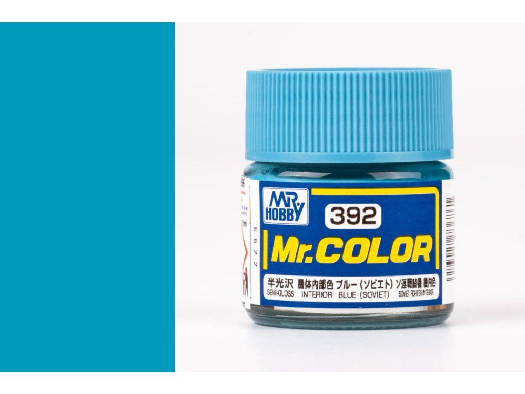 214369 mr hobby gunze mr color 10 ml interior blue soviet