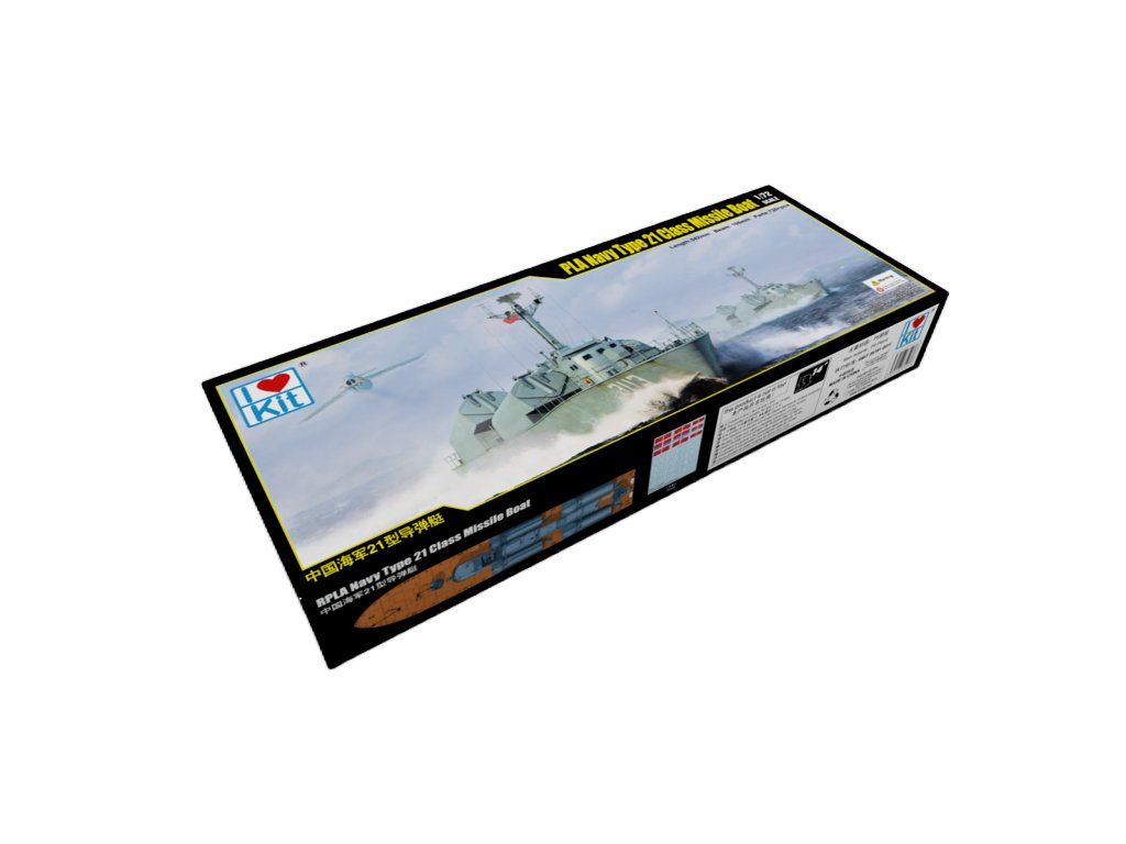 pla navy type 21 class missle boat 01