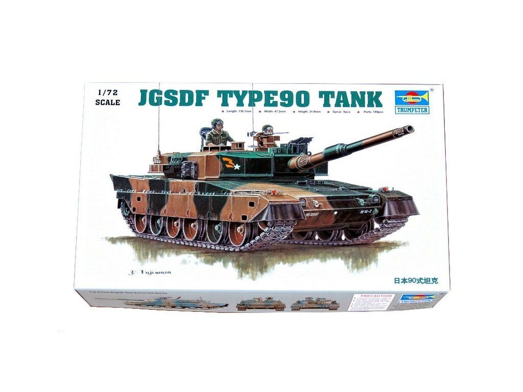 147655 1 jgdsf type 90 1 72