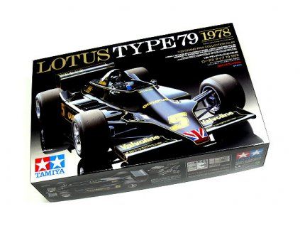 tamiya20scale20060model01 2nd