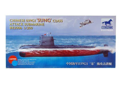 BB2006