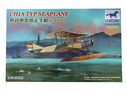 CHIA TYP Seaplane 1/48