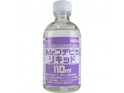GNT118 1 1024x1024