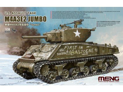 122374 1 m4a3e2 jumbo 1 35 meng