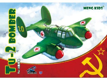 tu 2 bomber egg plane MPLANE 004 meng 06