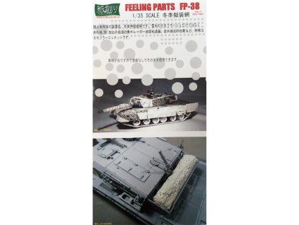 Winter Camouflage Net for Vehicles 1/35