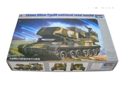 Typ 89 Chinese 122mm Multi-barrel Rocket Launcher 1/35