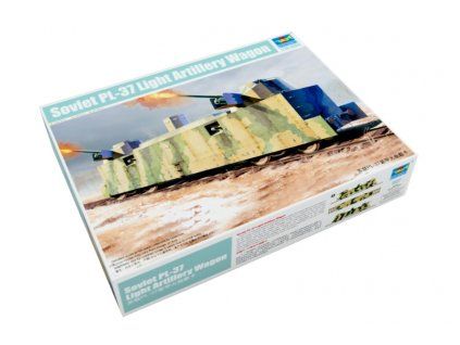 145558 soviet pl 37 light artillery wagon 1 35