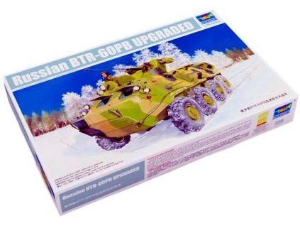 146059 1 btr 60pb upgraded 1 35