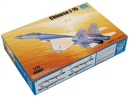 146302 1 shenyang j 15 1 72