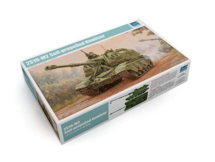 147970 1 2s19 m2 self propelled howitzer 1 35 trumpeter