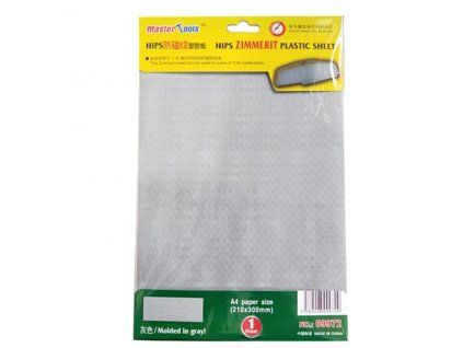 S88d4864dcf2f4b3f920df5c70a0ef88