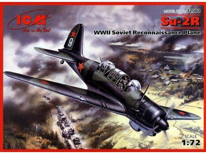 164425 1 su 2r 1 72 72082