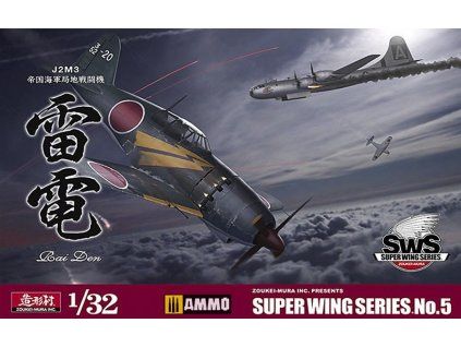 168424 1 j2m3 raiden jack 1 32