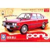 189478 hyundai pony 1975 1 24