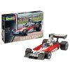 surtees ts16 03 1 32 REVELL 07739 08
