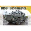 199300 jgsdf bushmaster 1 72 dragon