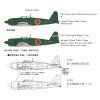 199591 mitsubishi a7m2 reppu sam 1 48 fine molds