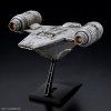200209 5 razor crest star wars bandai 1 220