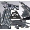 rokaf kf 21 boramae 1 48 ACADEMY 12585 03