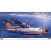 Shinmeiwa US-1A, 71st Squadron 1/72