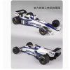 brabham bt52 83 monaco gp 1 20 BX20002 beemax 03