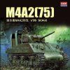 usmc m4a2 75 pacific theater 1 35 13562 academy 02