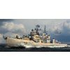 plan destroyer ddg 138 taizhou 1 350 trumpeter 04541 08