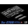 Su 27UB Flanker C Heavy Fighter12