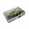soviet object 292 experienced tank 01
